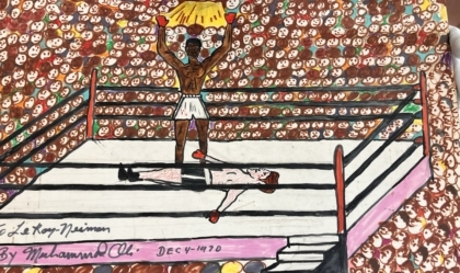 Artwork by Muhammad Ali depicting a boxing match
