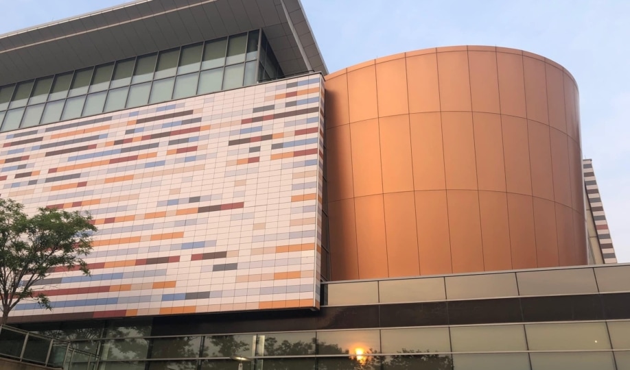 The exterior of Muhammad Ali Center during sunset