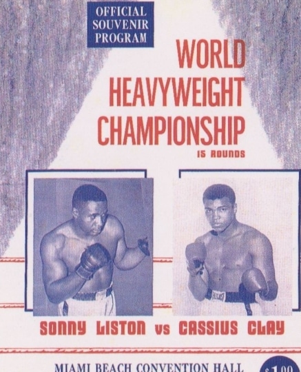Fight program reproduction from Muhammad Ali's first match against Sonny Liston