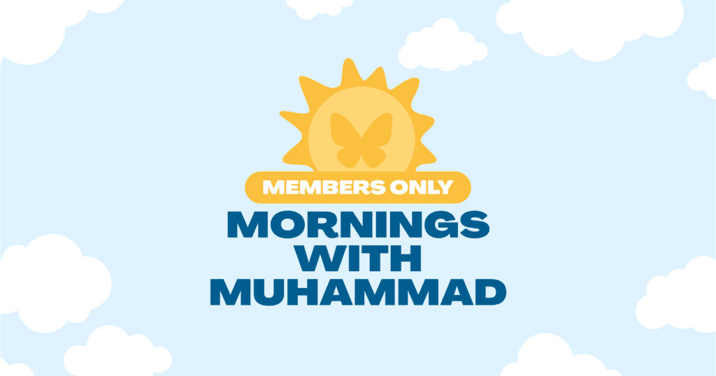 Mornings with Muhammad blue logo with image of sunshine and butterfly inside on a blue sky background