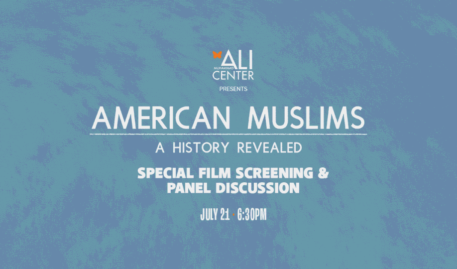 Blue canvas backdrop with Ali Center and American Muslims logo with text "Special Film Screening and Panel Discussion"